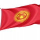 Kyrgyzstan Flag for Indoor & Outdoor Use - Imagine 1