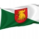 Madona District Flag for Indoor & Outdoor Use - Imagine 1