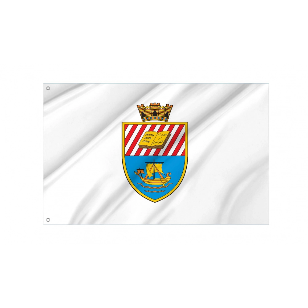 Beirut Capital City Flag for Indoor & Outdoor Use Beirut Capital City Flag for Indoor & Outdoor Use