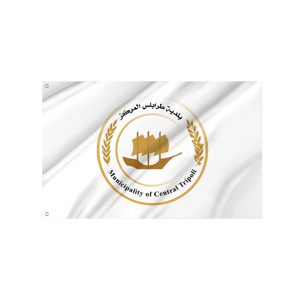 Tripoli Flag for Indoor & Outdoor Use