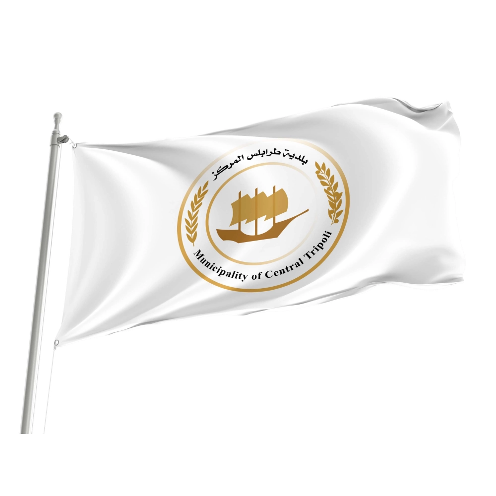 Tripoli Flag for Indoor & Outdoor Use