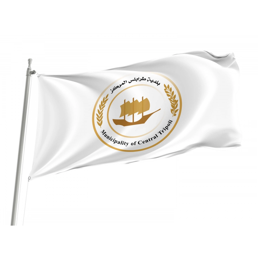 Tripoli Flag for Indoor & Outdoor Use, LBY02