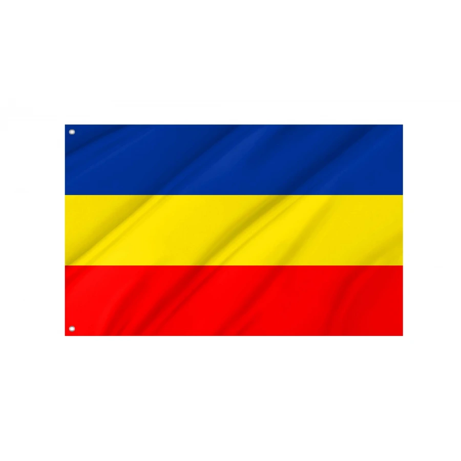 Ruggell Flag for Indoor & Outdoor Use, LIE08