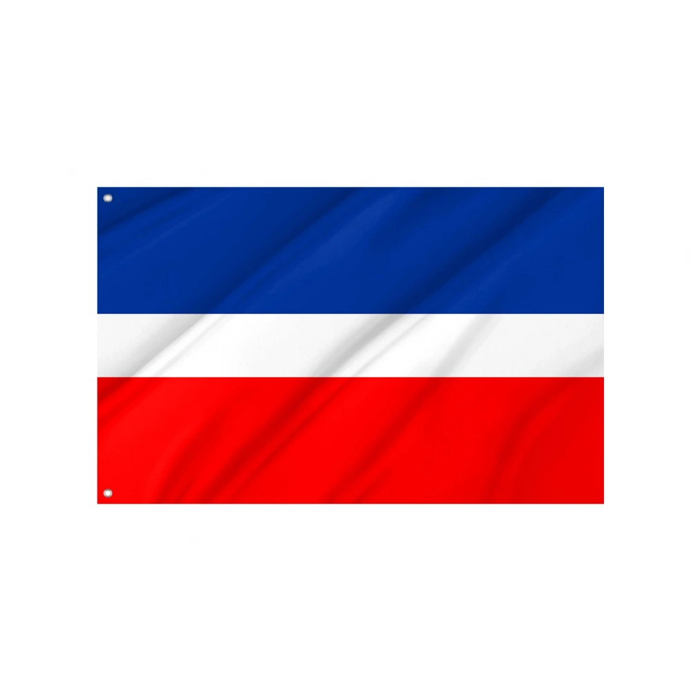 Schaan Flag for Indoor & Outdoor Use