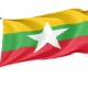 Myanmar Flag for Indoor & Outdoor Use - Imagine 1