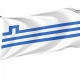 Podgorica Flag for Indoor & Outdoor Use - Imagine 1