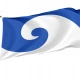 Andøy Flag for Indoor & Outdoor Use - Imagine 1