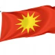 Bodø Flag for Indoor & Outdoor Use - Imagine 1