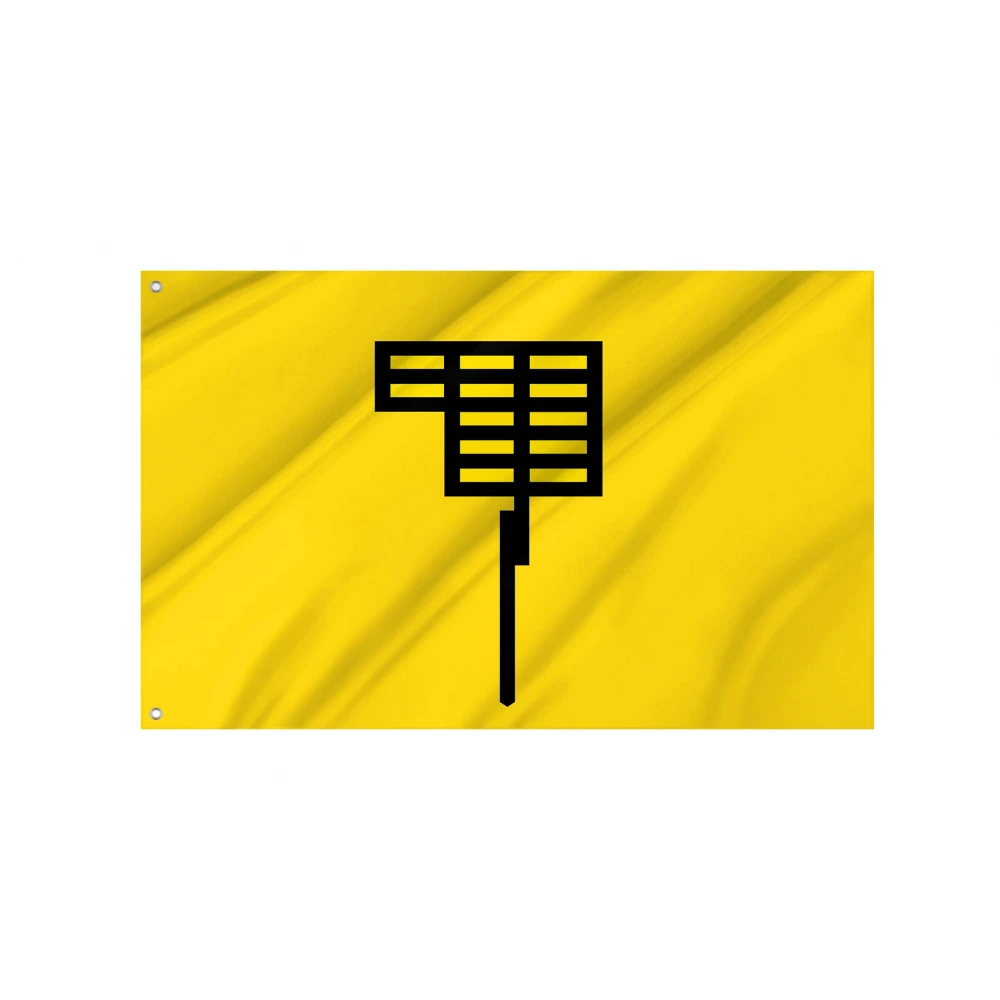 Brønnøy Municipality Flag for Indoor & Outdoor Use