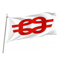 Fauske Municipality Flag for Indoor & Outdoor Use