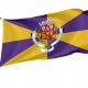 Coimbra District Flag for Indoor & Outdoor Use - Imagine 1