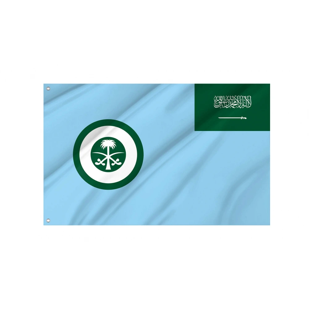 Air Force Ensign of Saudi Arabia Flag for Indoor & Outdoor Use