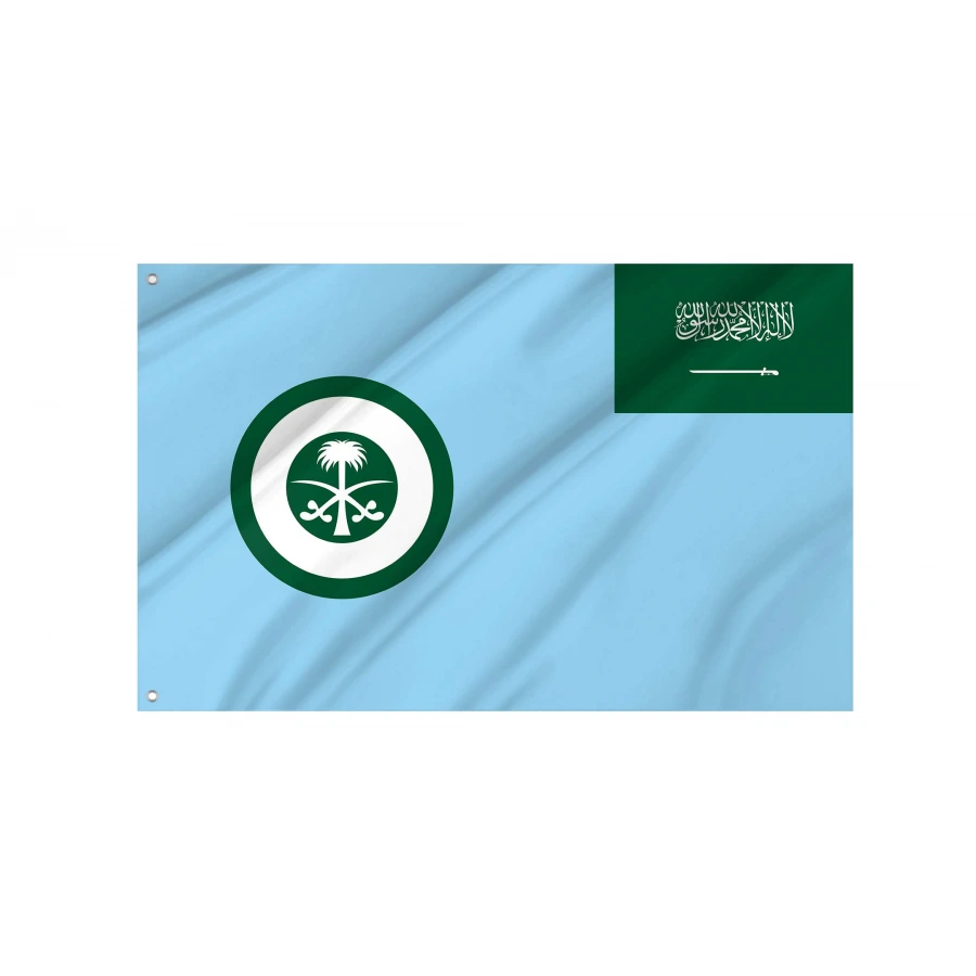 Air Force Ensign of Saudi Arabia Flag for Indoor & Outdoor Use, SAU13