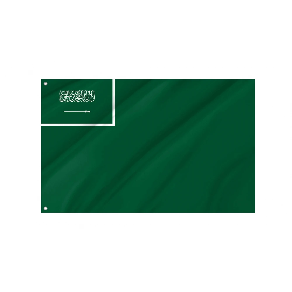 Civil Ensign of Saudi Arabia Flag for Indoor & Outdoor Use