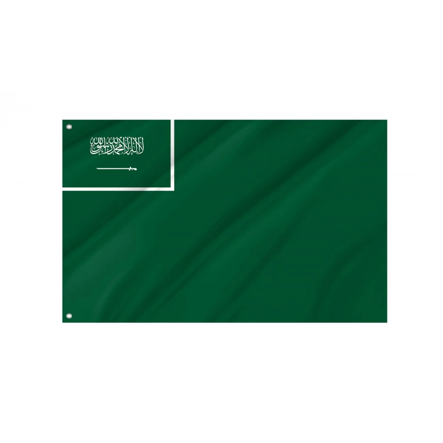 Civil Ensign of Saudi Arabia Flag for Indoor & Outdoor Use, SAU02