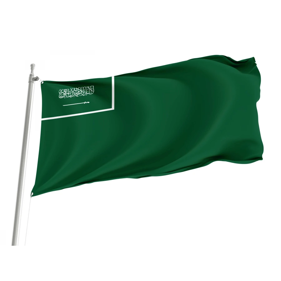 Civil Ensign of Saudi Arabia Flag for Indoor & Outdoor Use, SAU02