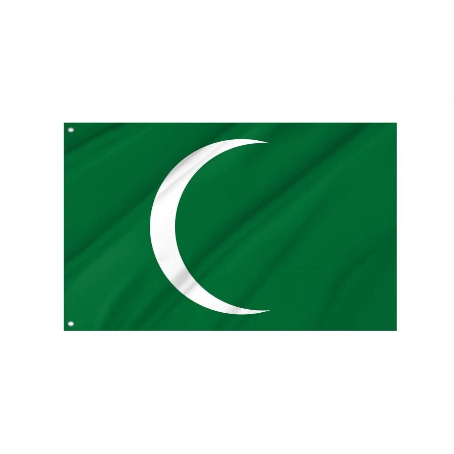 First and Second Saudi State Flag for Indoor & Outdoor Use, SAU03