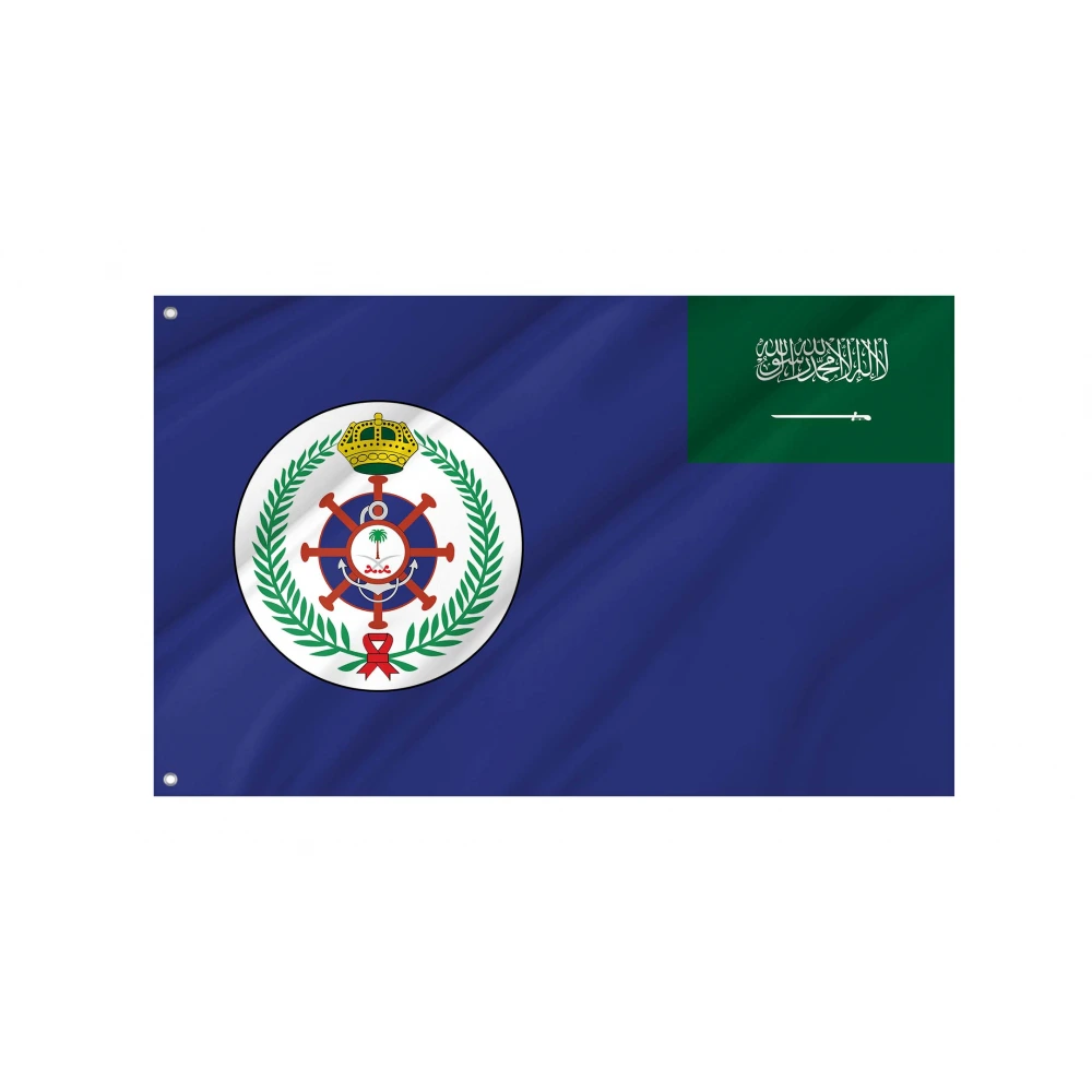 Naval Bases Flag of the Royal Saudi Navy for Indoor & Outdoor Use