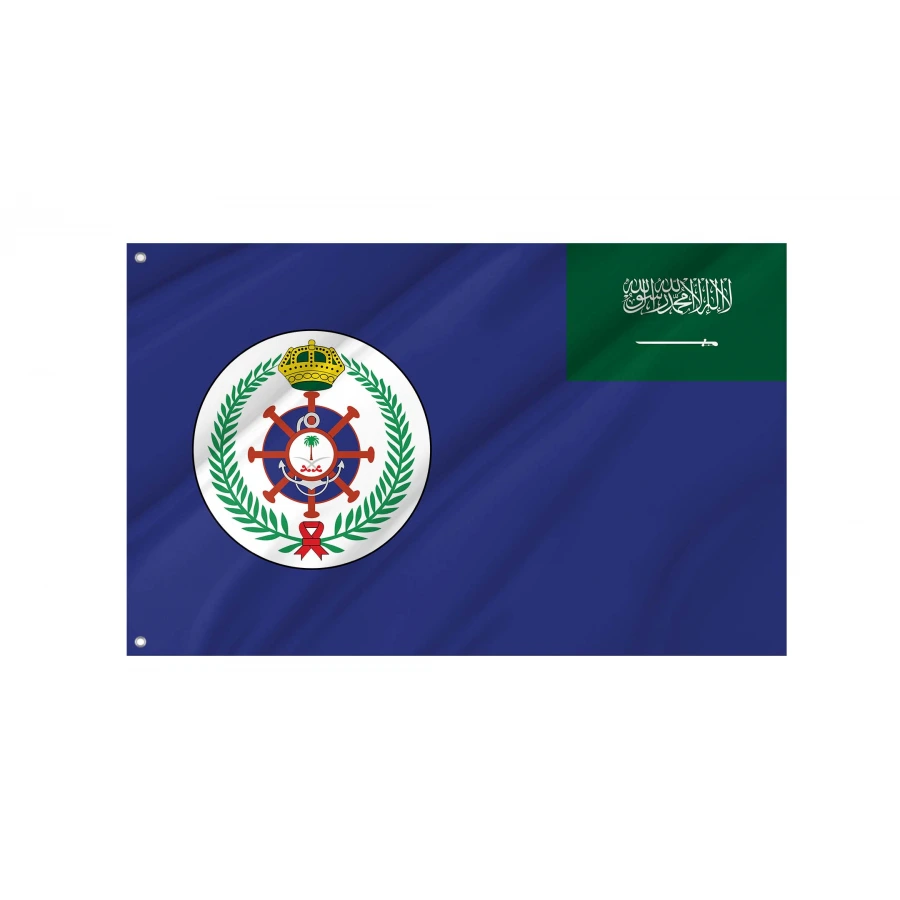 Naval Bases Flag of the Royal Saudi Navy for Indoor & Outdoor Use, SAU07