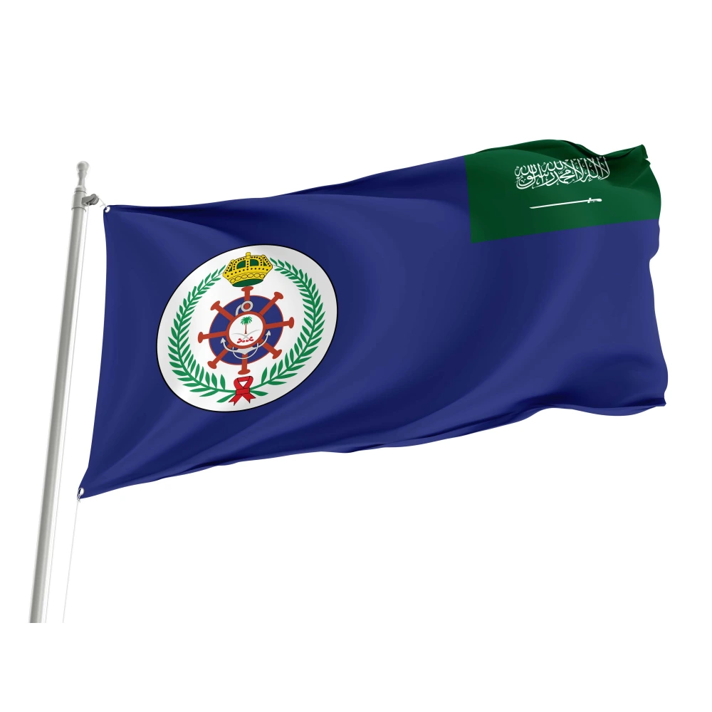 Naval Bases Flag of the Royal Saudi Navy for Indoor & Outdoor Use