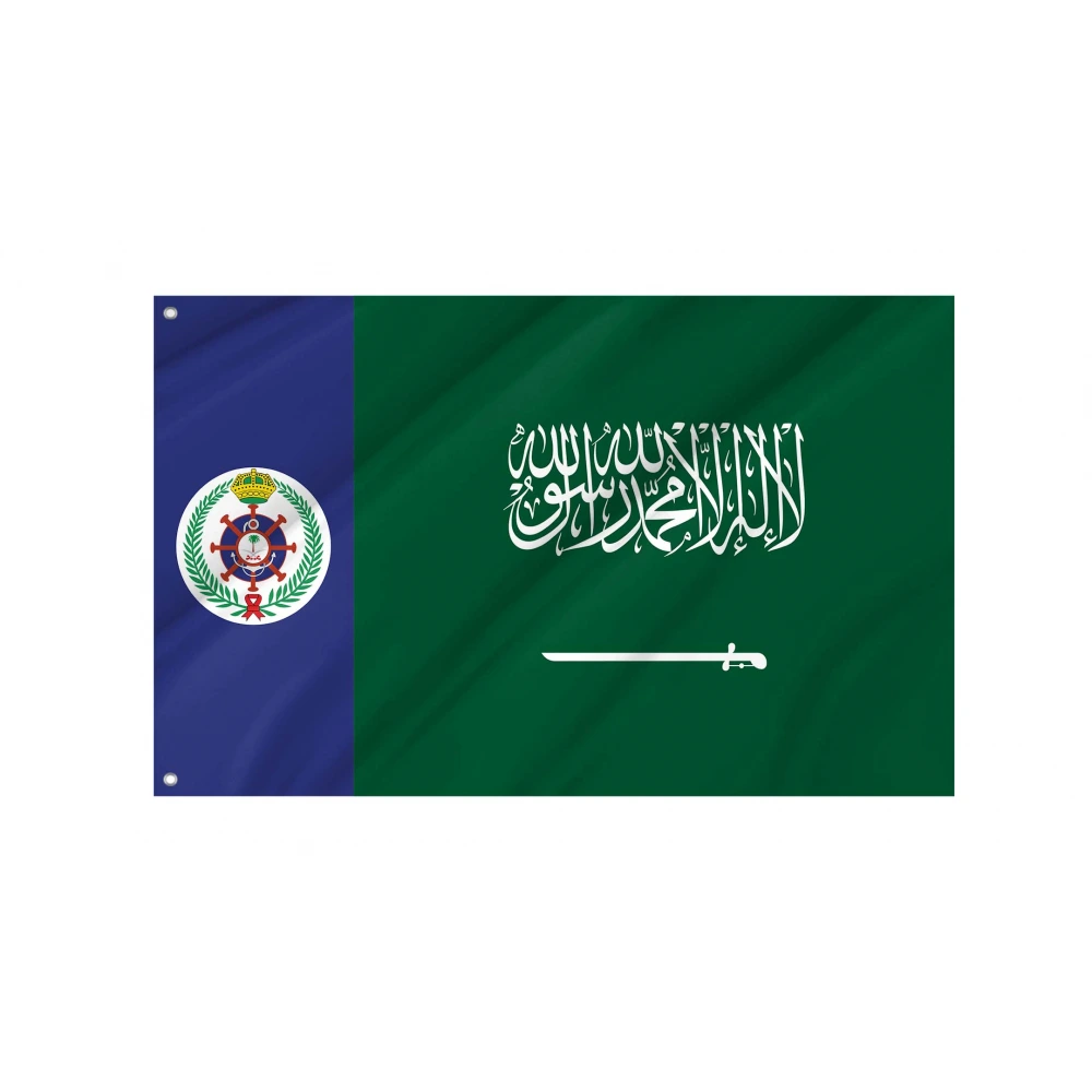 Naval Ensign of Saudi Arabia Flag for Indoor & Outdoor Use