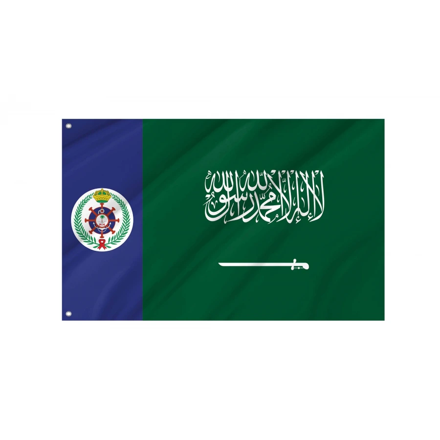 Naval Ensign of Saudi Arabia Flag for Indoor & Outdoor Use, SAU08