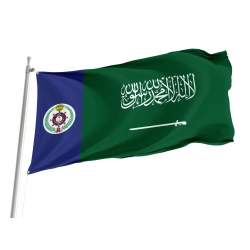 Naval Ensign of Saudi Arabia Flag for Indoor & Outdoor Use