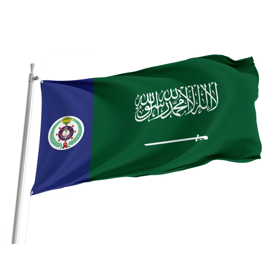Naval Ensign of Saudi Arabia Flag for Indoor & Outdoor Use, SAU08