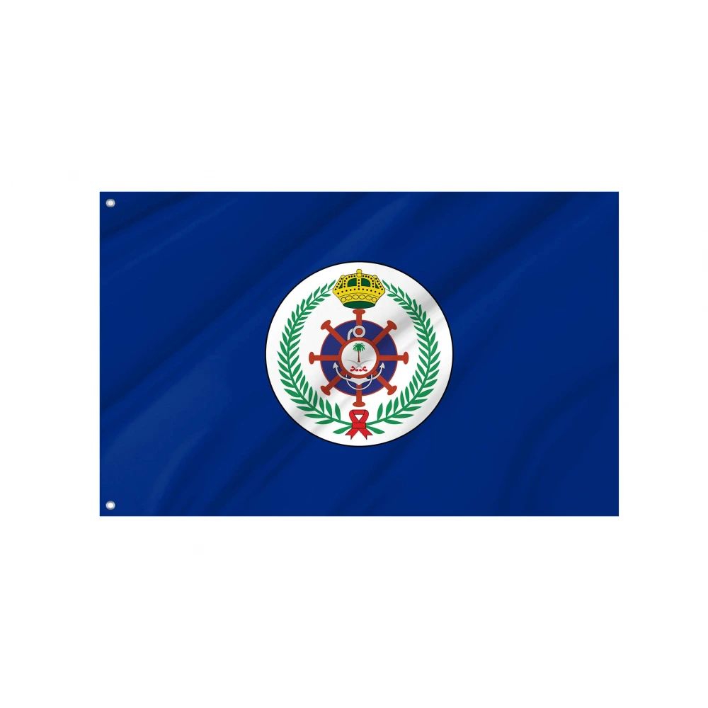 Naval Jack of Saudi Arabia Flag for Indoor & Outdoor Use