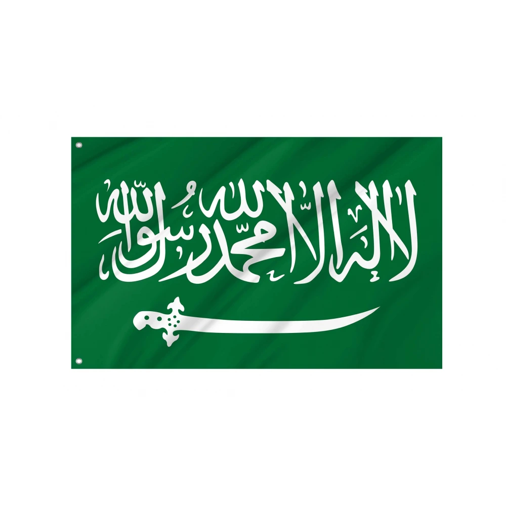 Nejd 1921-1926 Flag for Indoor & Outdoor Use