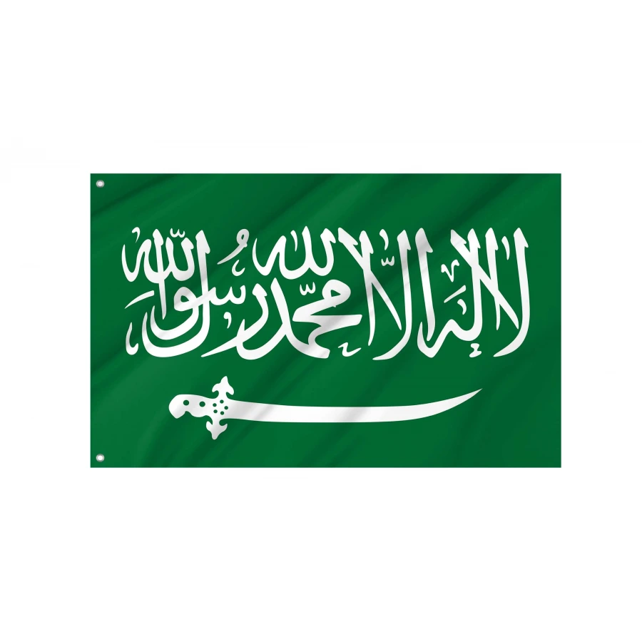 Nejd 1921-1926 Flag for Indoor & Outdoor Use, SAU10