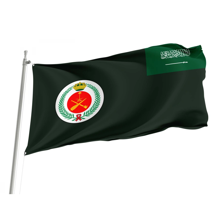 Royal Saudi Air Defense Forces Flag for Indoor & Outdoor Use, SAU12