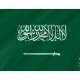 Royal Standard of Saudi Arabia Flag - Imagine 2