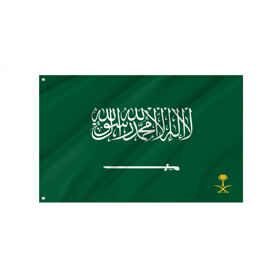 Royal Standard of Saudi Arabia Flag for Indoor & Outdoor Use, SAU14