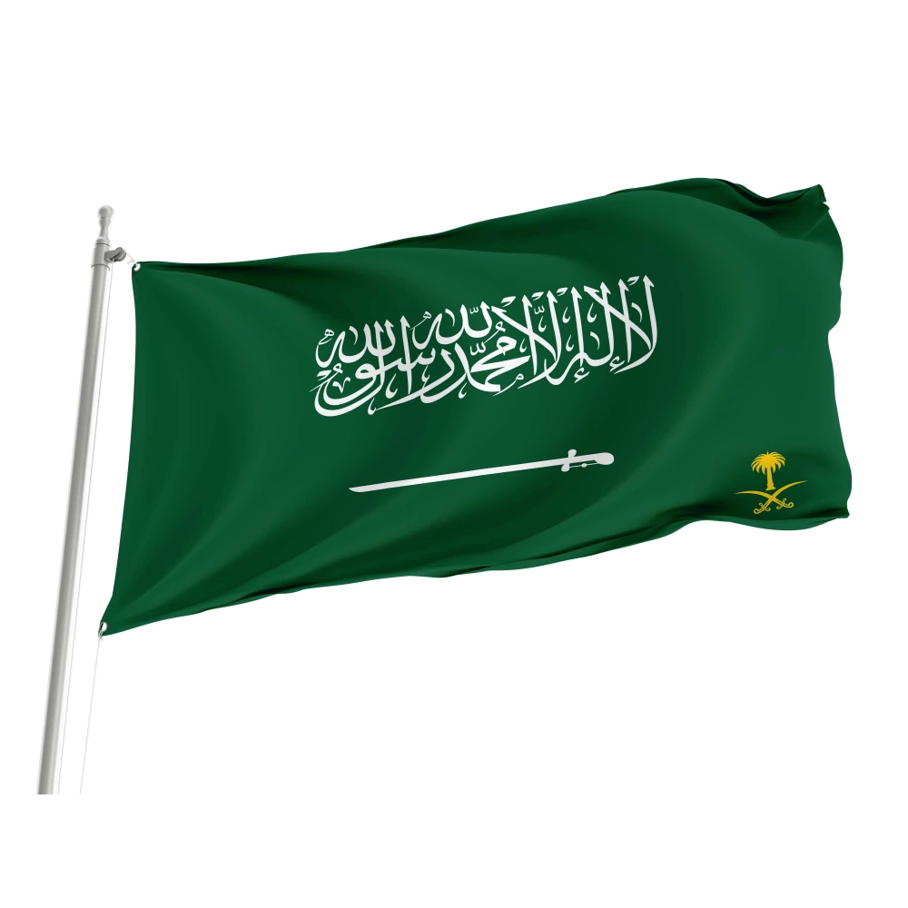 Royal Standard of Saudi Arabia Flag for Indoor & Outdoor Use