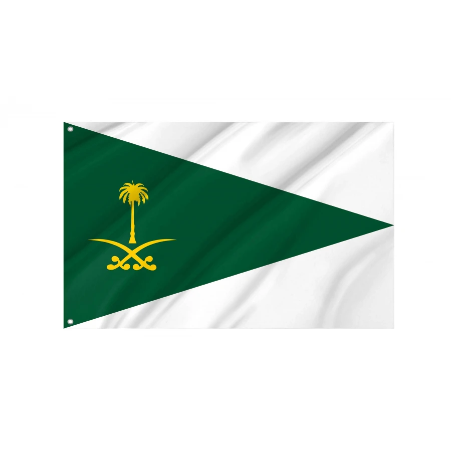 Saudi Arabian Army Flag for Indoor & Outdoor Use, SAU15