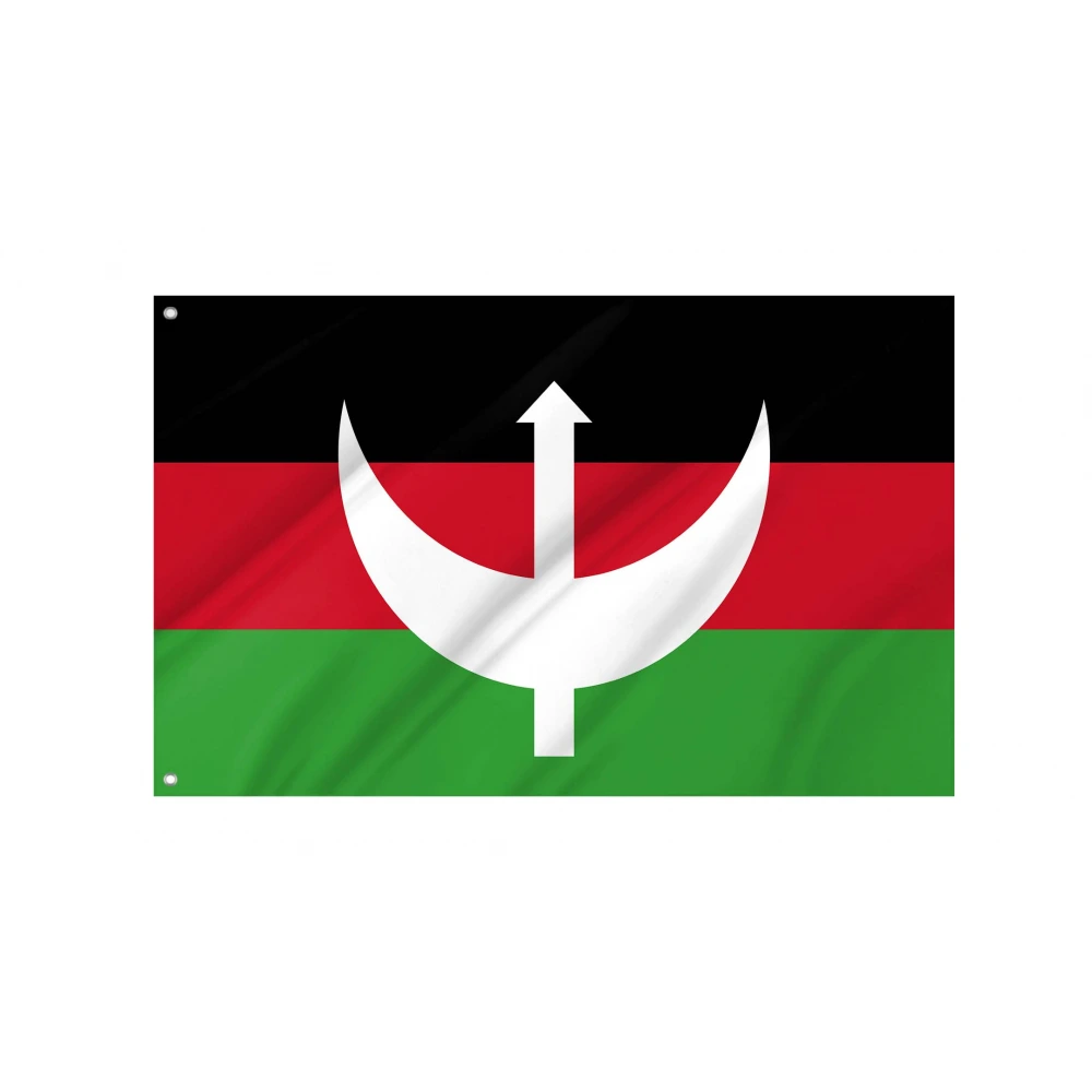 Mahdist Revolt Flag for Indoor & Outdoor Use