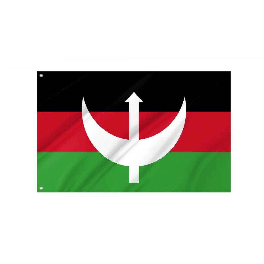 Mahdist Revolt Flag for Indoor & Outdoor Use, SDN04