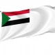 Sudanese Naval Ensign Flag - Imagine 1