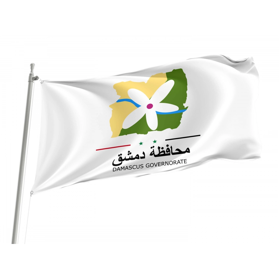 Damascus Capital City Flag for Indoor & Outdoor Use, SYR02