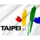 Taipei City Flag for Indoor & Outdoor Use - Imagine 2