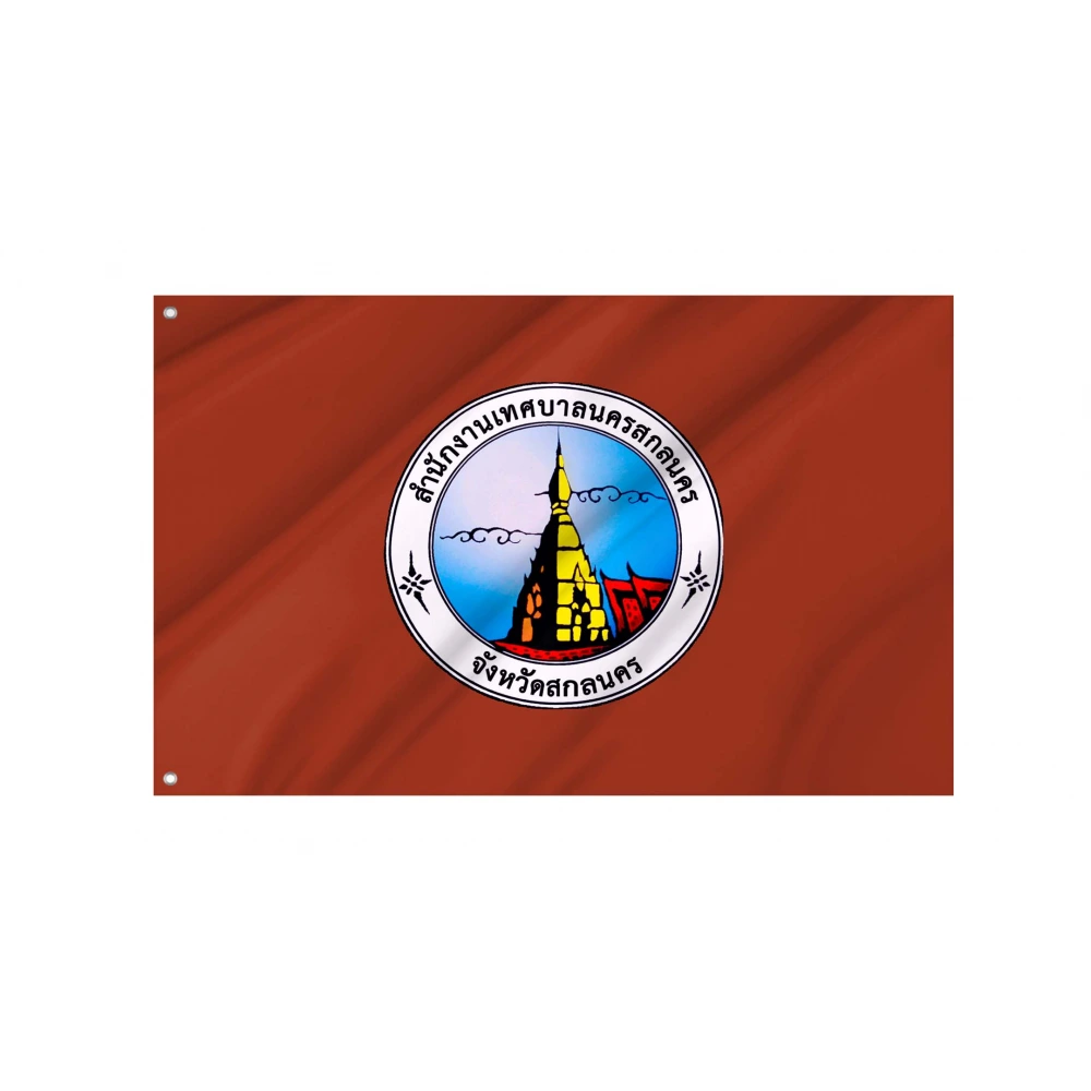 Sakon Nakhon City Flag for Indoor & Outdoor Use