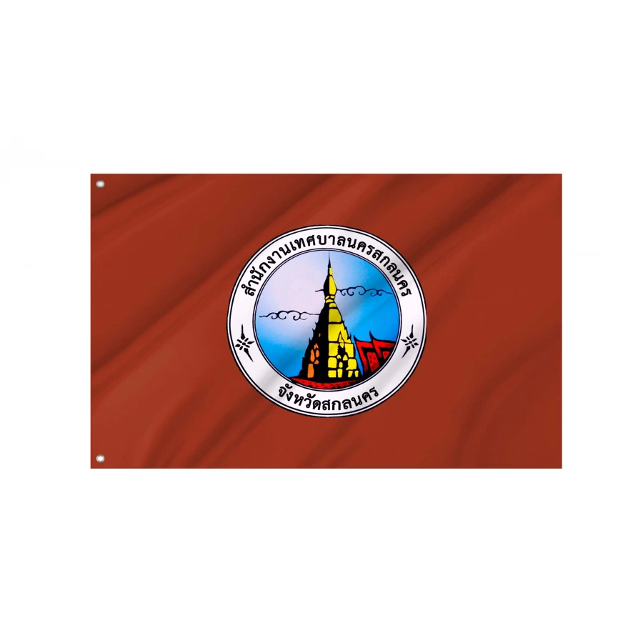 Sakon Nakhon City Flag for Indoor & Outdoor Use, THA03