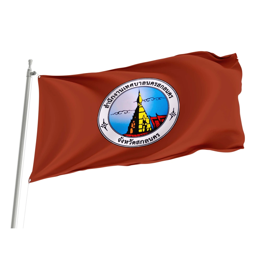 Sakon Nakhon City Flag for Indoor & Outdoor Use