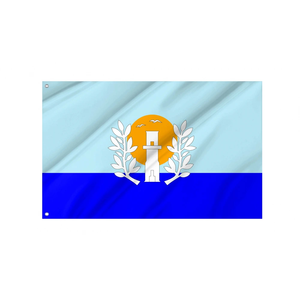 Maldonado Flag for Indoor & Outdoor Use