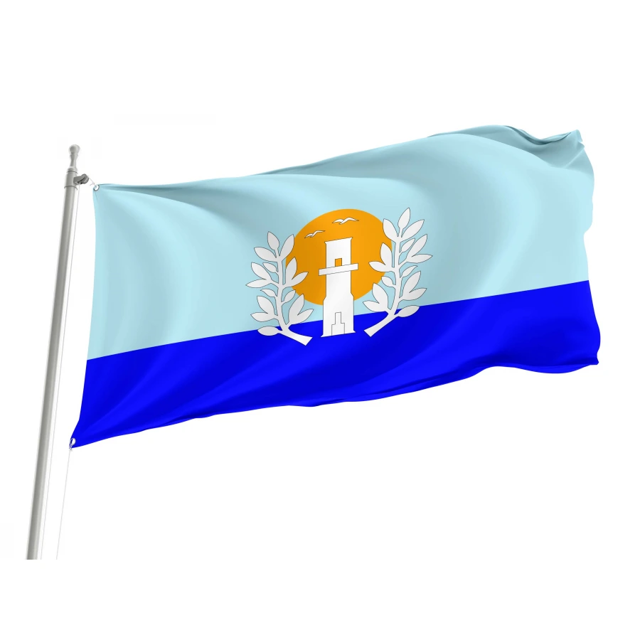 Maldonado Flag for Indoor & Outdoor Use, URY10