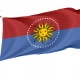 San José Department Flag for Indoor & Outdoor Use - Imagine 1