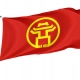 Hanoi Capital City Flag for Indoor & Outdoor Use - Imagine 1