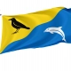 Tywyn Flag for Indoor & Outdoor Use - Imagine 1