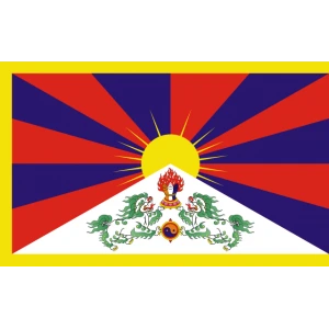 Tibet